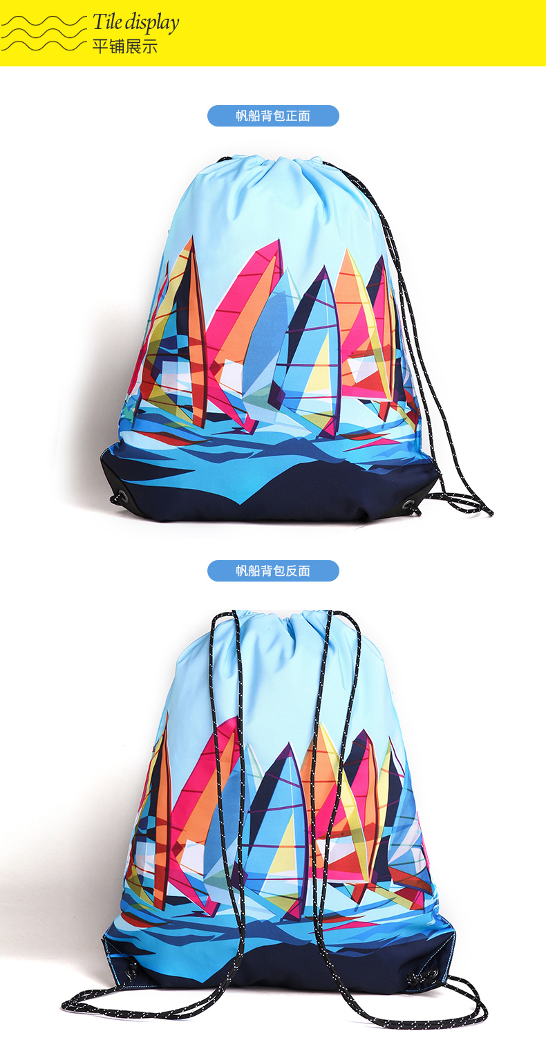 Sac de sport - Ref 9734 Image 12