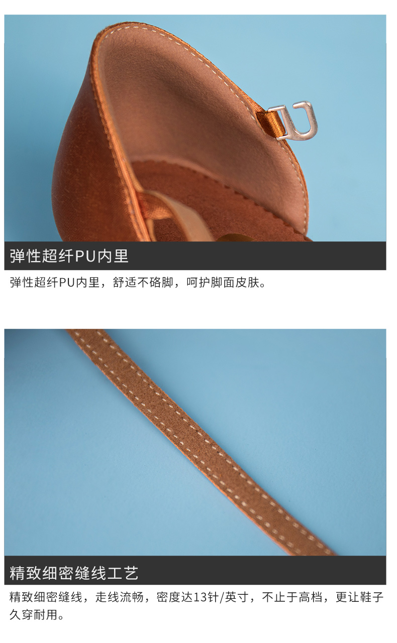 Chaussures de danse brésilienne - Ref 3448147 Image 15