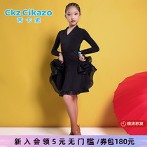 Sikaso childrens Latin dance performance clothing long sleeve Latin dance dress womens childrens performance competition dress G3246