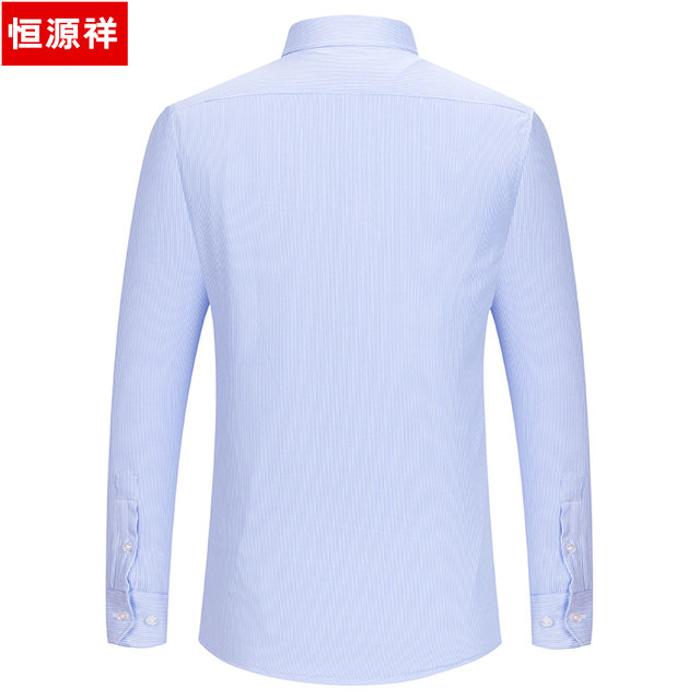 Hengyuanxiang Men's Long-sleeved Warm Shirt Business Formal Blue Striped Plush Thick Winter Work Men's Shirt