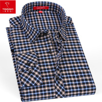 Autumn mens long sleeve shirt mens loose middle-aged and elderly fathers cotton square plaid plus size plus fat shirt