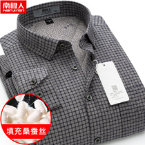 Antarctic warm shirt male middle-aged plus velvet thickened gray square plaid winter casual cotton Mulberry silk shirt