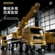 Фавориты и закупочные бумажные страховые сдачи [свяжитесь с замечаниями по обслуживанию клиентов]