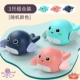 Fat Little Dolphin Series-3 (цветовой склад выдается случайным образом)