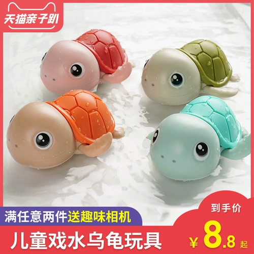 Игрушка для игр в воде для плавания для мальчиков, популярно в интернете