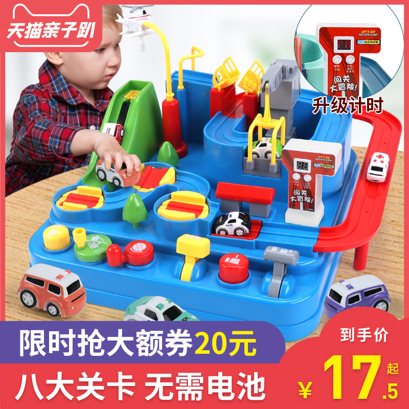 Puzzle Children Cars Trespass Big Adventure Toys Small Train Tracks Toys Children Girl 3-year 4 Boy Baby