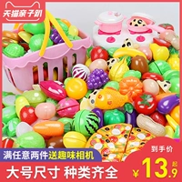 Игрушка, детский семейный комплект для разрезания, кухонная утварь для мальчиков