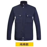 ВМС БЛИЧНЫЙ КОСТИТА