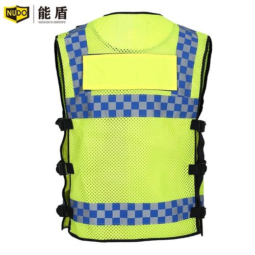 能盾 Светоотражающий флуоресцентный безопасный жилет