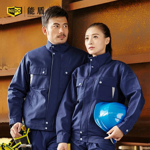 能盾 Зимняя униформа для работы, куртка, увеличенная толщина