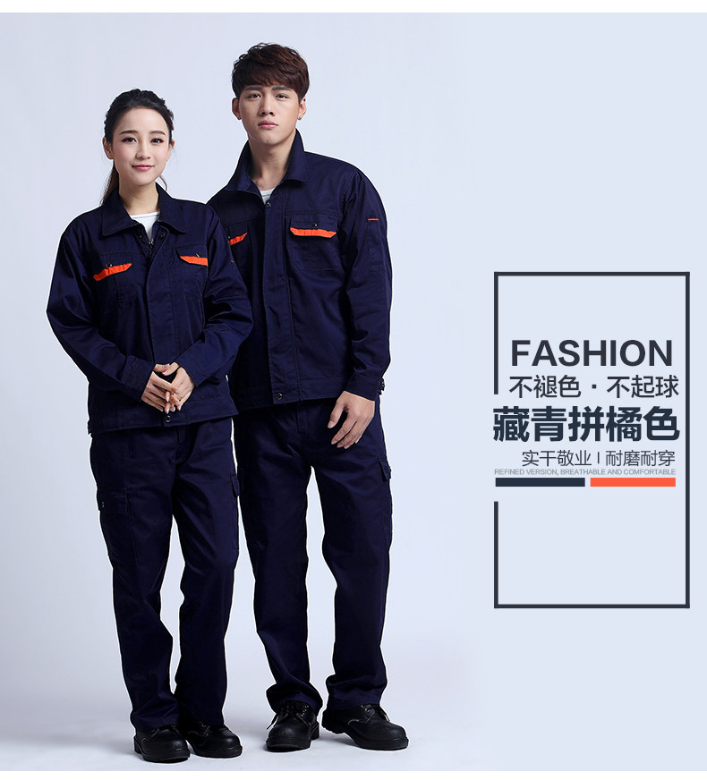 Vêtement de travail - Ref 1911840 Image 15