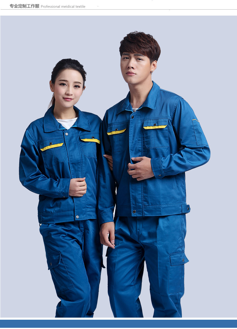 Vêtement de travail - Ref 1911840 Image 14