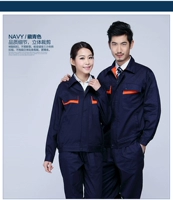 Все -коттонский тибетский зеленый костюм