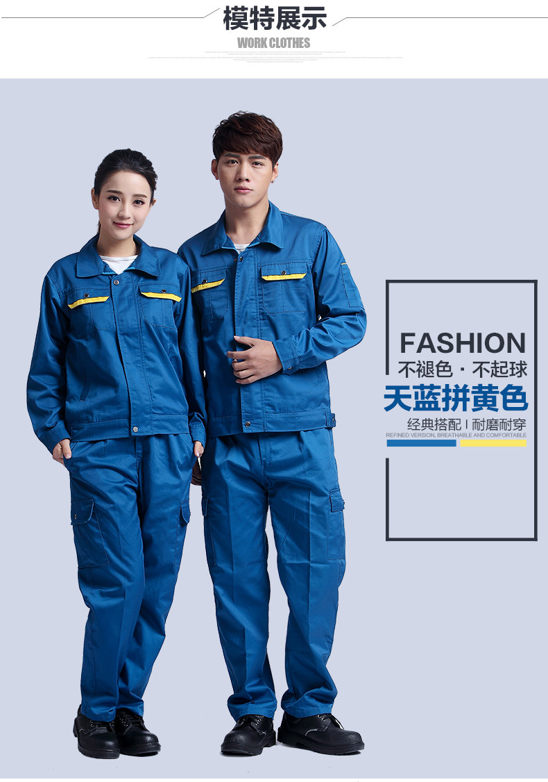 Vêtement de travail - Ref 1911840 Image 13