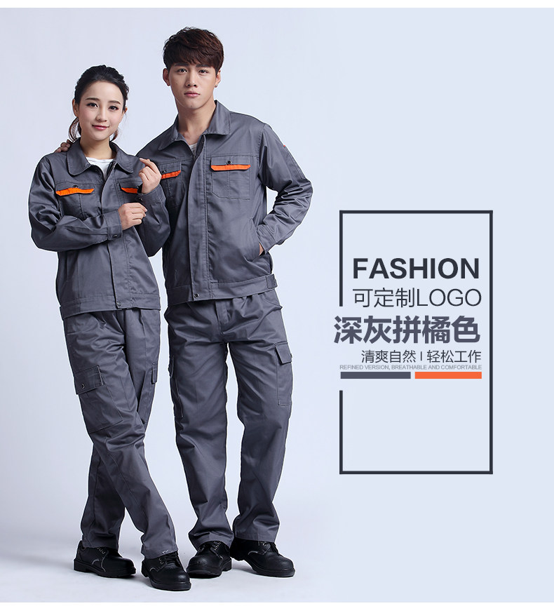 Vêtement de travail - Ref 1911840 Image 23