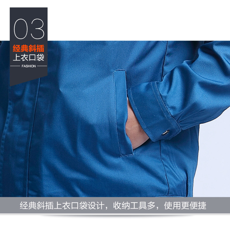 Vêtement de travail - Ref 1911840 Image 29