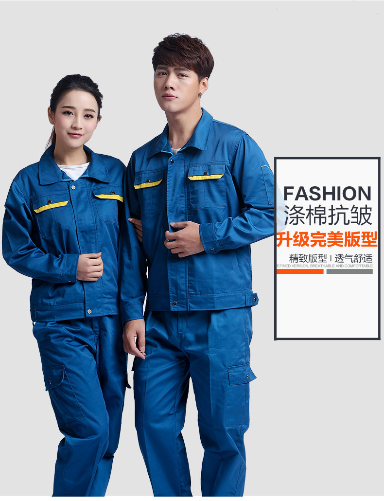 Vêtement de travail - Ref 1911840 Image 8