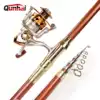 Fenghan sea rod set Throwing rod throwing rod Fishing rod Sea fishing rod throwing rod Sea rod Long throw rod Full set of fishing gear equipment