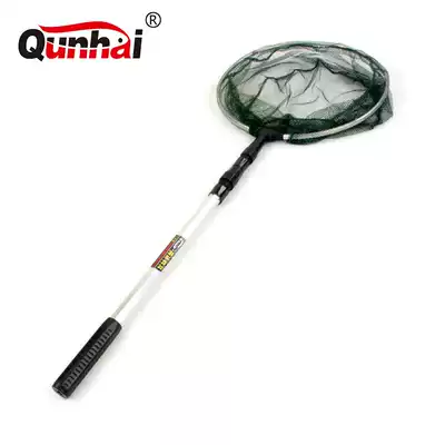 Aluminum alloy retractable fishing net fishing net bag folding head fishing net fishing gear Accessories Supplies