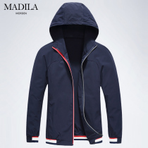Martella jacket mens thin 2021 spring new trend hooded jacket casual handsome mens short jacket