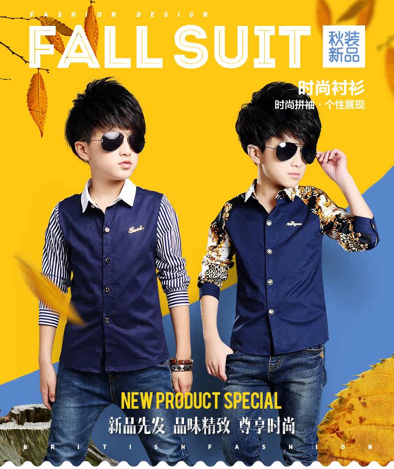 Chemise garcon à manche longue - Ref 2073228 Image 57