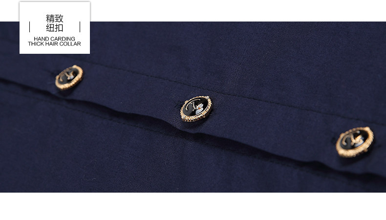 Chemise garcon à manche longue - Ref 2073228 Image 81