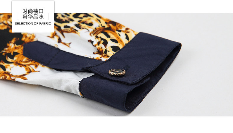 Chemise garcon à manche longue - Ref 2073228 Image 82