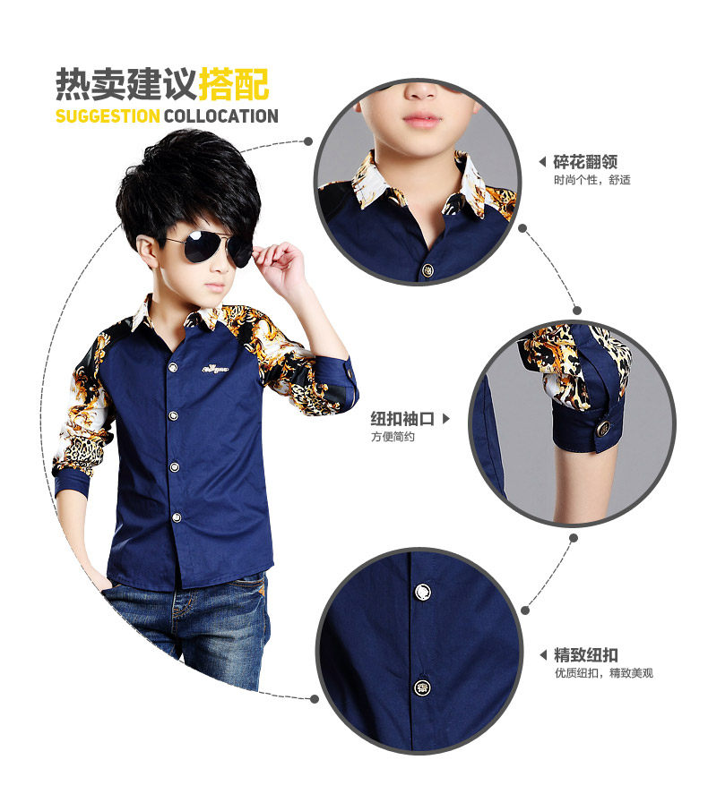 Chemise garcon à manche longue - Ref 2073228 Image 61