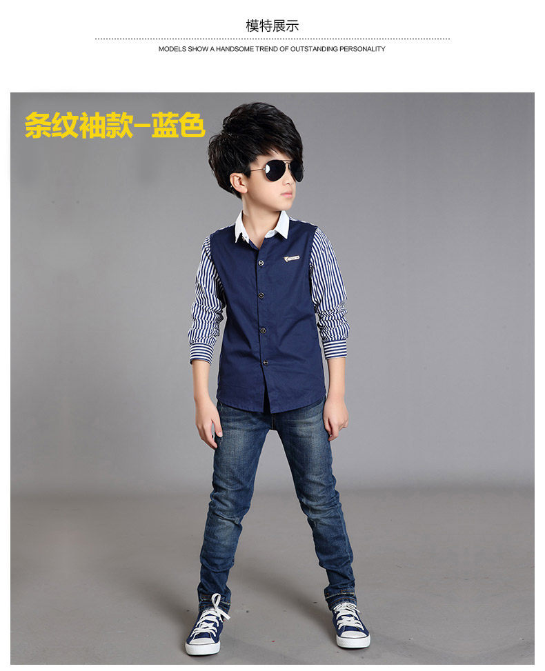 Chemise garcon à manche longue - Ref 2073228 Image 69