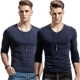 Круглый синий десять V -neck Baolan