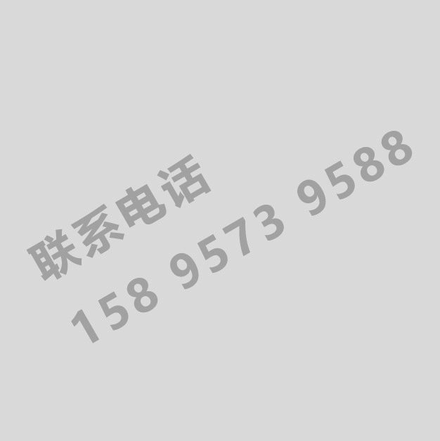 户外帐篷直销店的LOGO