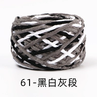 61-черный и белый серой секция