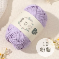 10-пинк-фиолетовый