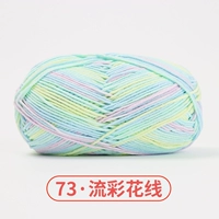 73-Цветочная нить Люкай