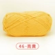 46 Lianghuang
