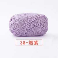 38-мхмок фиолетового цвета