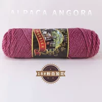 18 розовые белые плюс цветы