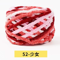 52-девочка