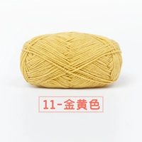 11-голландский желтый