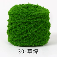 30-Grass Green