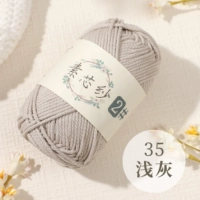 35-светло-серый