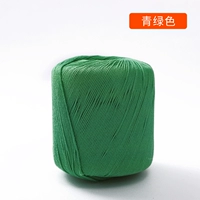 28-й туркуаз