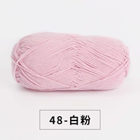 48 белый порошок