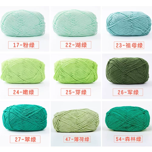 Зеленый плетеный крючок для вязания ручной работы, набор материалов, подвеска, букет, DIY