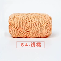 64-Shinklowning Orange