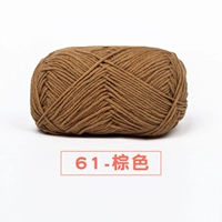 61-коричневый