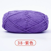 38 фиолетовый