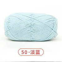 50 светло -голубой