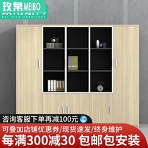 Rose silk wooden file cabinet locker lockable office glass door File cabinet storage office bookcase