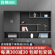 Hot sale boss office wooden file cabinet Floor file cabinet bookshelf Office financial storage cabinet